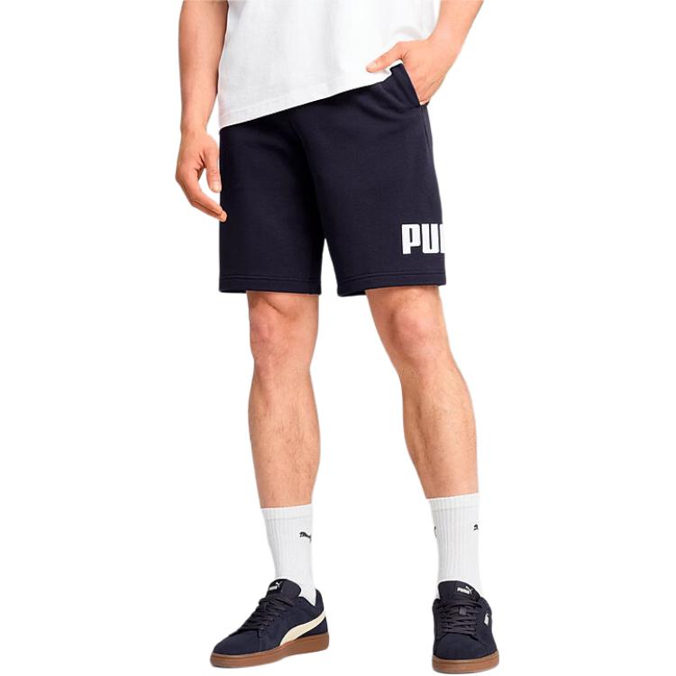 Puma Fashionable Sports Knitted Casual Shorts Men Shorts 687528-16