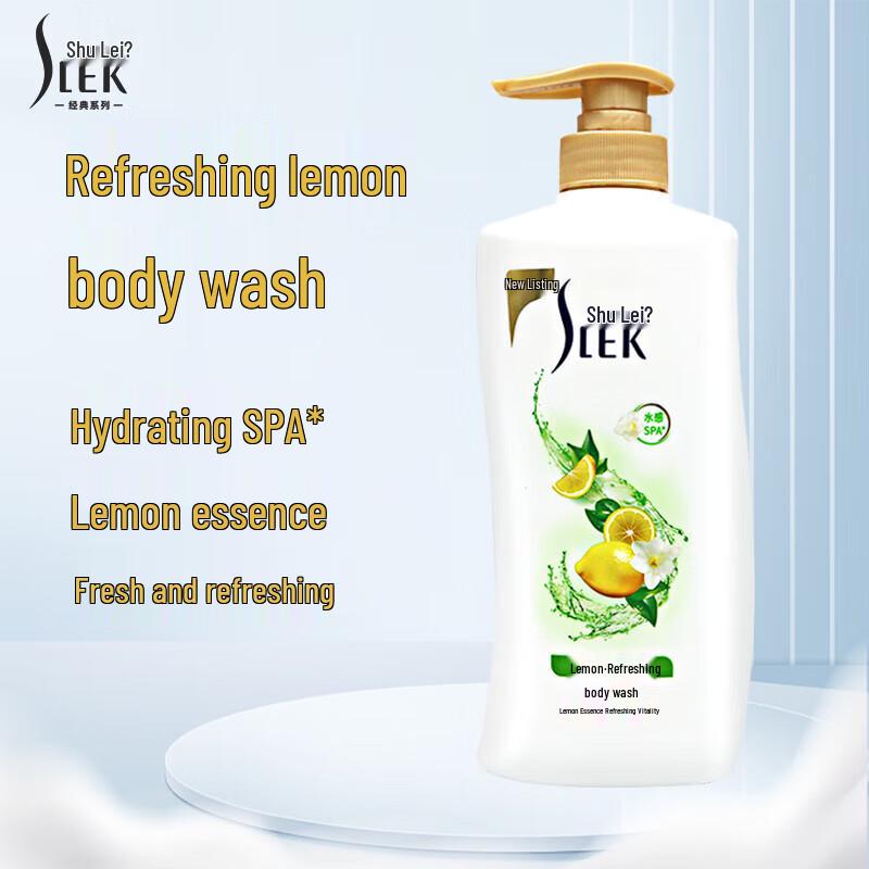 

Shurley Lemon Refreshing Moisturizing Shower Gel 650ML