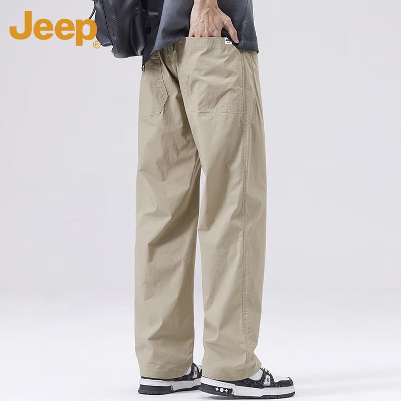 Jeep Men s Casual Solid Straight-Leg Nylon Pants 4XL