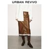 UR 2026 Women's Retro PU Patchwork Midi Skirt