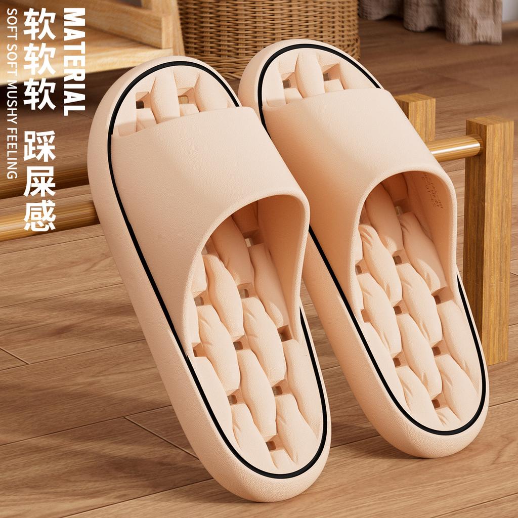 New eva bathroom bath special leaking slippers non-slip quick-drying silent home cool slippers