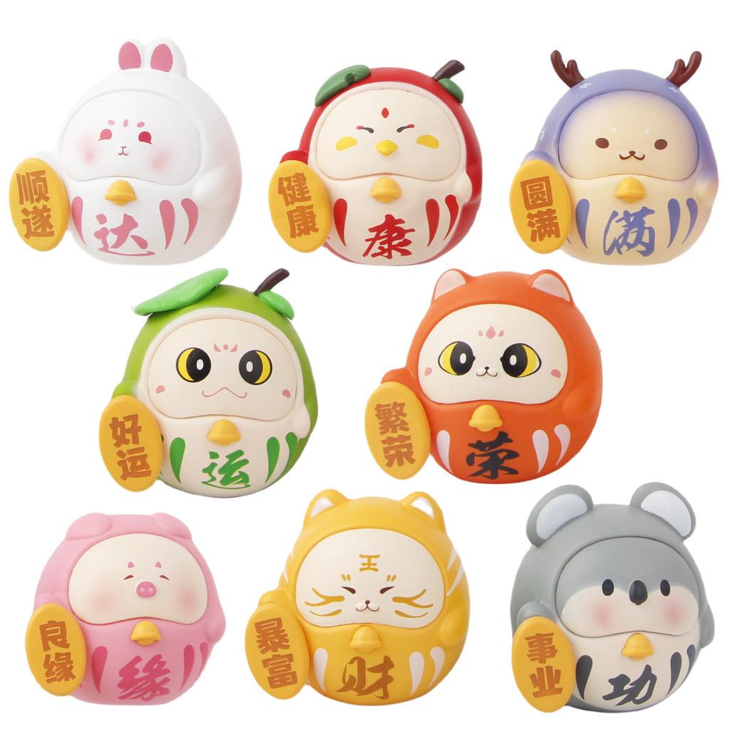 Buddha Vibrant Abs Charms In Gift Packaging Perfect For New Celebrations Year