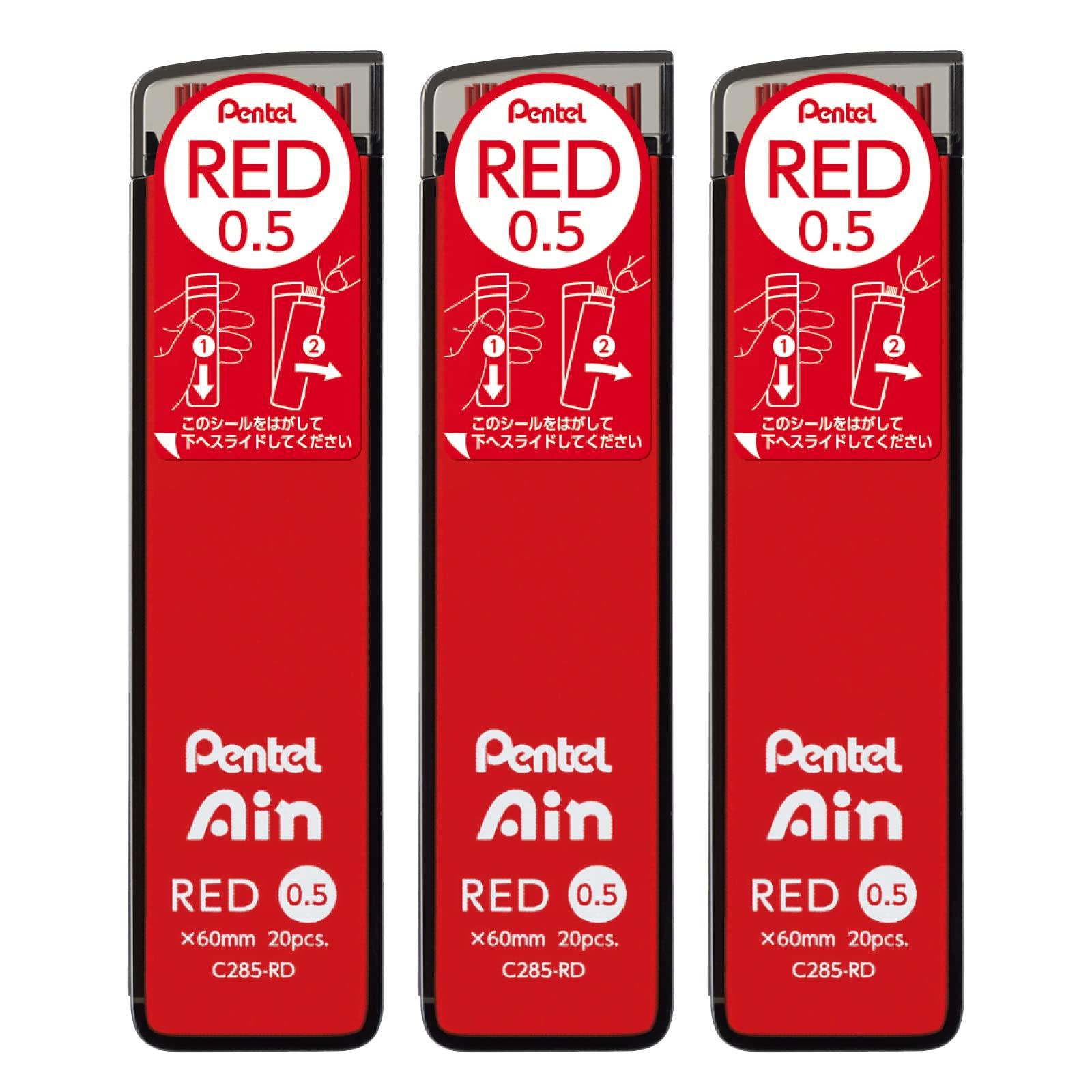Pentel Ain Mechanical Pencil Lead, 0.5mm, Red, 3-pack, AMZ-XC285RD3P