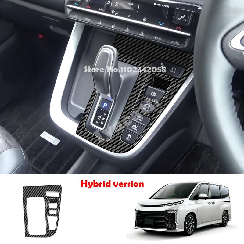 RHD For Toyota voxy noah 90 Series 2024 ABS carbon black GAS Hybrid center control gear box shift panle cover trim