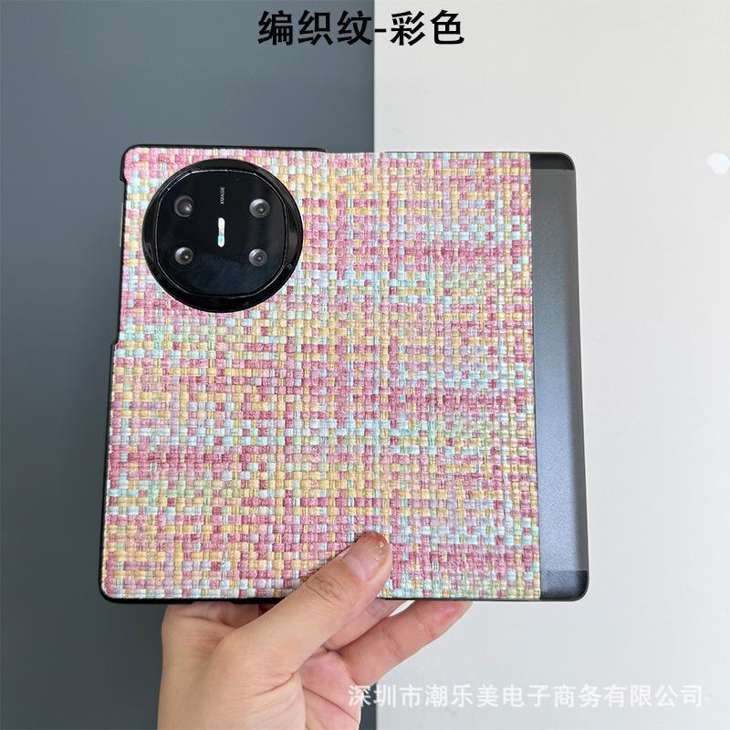 Anwendbar für Huawei MateX7 Handyhülle All-Inclusive Klapphülle X6X5 Smart Window Anti-Drop Business Schutzhülle Fabrik