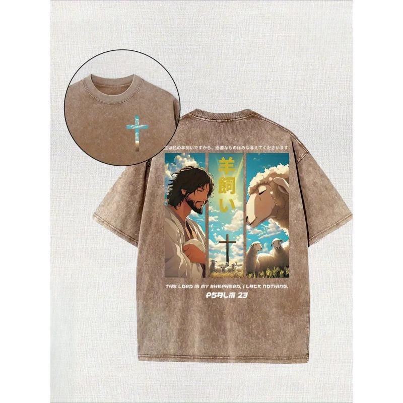 

European Size Washed Men S Heavyweight Lavender Christian Religious T-Shirt, Double-Sided Washed Vintage Design The Good Shepherd Pattern 5XL золотий