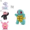 Schattige 40stijl Pokemon Pluche Pop Voor Kinderen En Fans