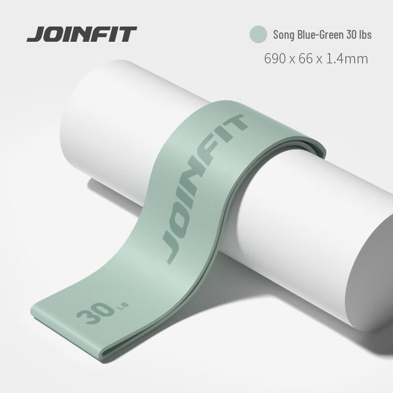 JOINFIT Silicone Resistance Loop Band