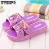 Unisex Slippers Women's Cute Slippers Summer New Cartoon Upper Home Bathroom Outdoor Slippers Non-slip Soft Bottom Thick Bottom Shoes