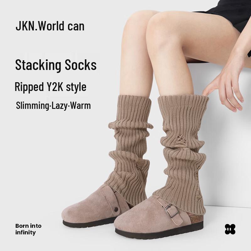 JKN Y2K Ripped Knit Slouchy Leg Warmers One Size