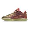 LeBron 21 EP Queen Conch