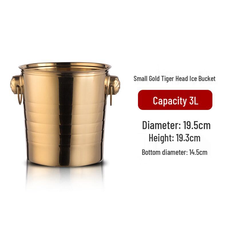 ZISIZ Thickened Stainless Steel Ice Bucket