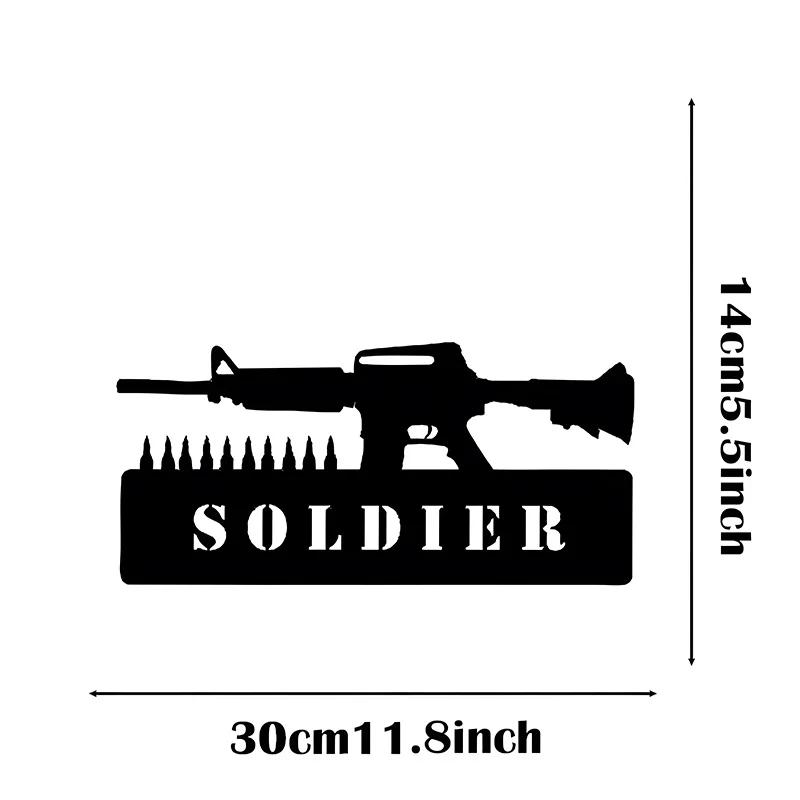 

1 шт. Черный металлический солдатик с оружием Декор - для спальни, патриотическое искусство на День независимости, День ветеранов светло-серый