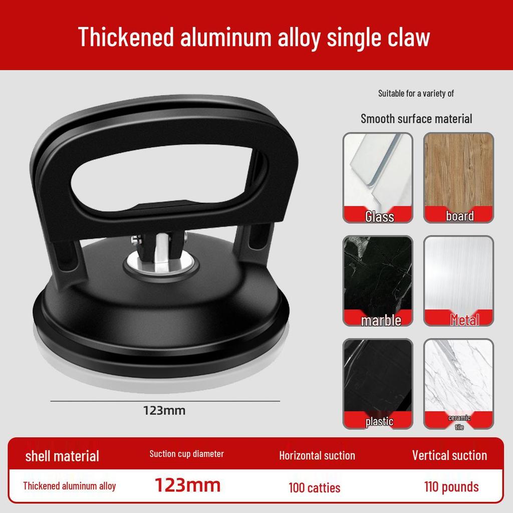 Aluminum Buckle Suction Cup Lifter for Ceiling, Tile, and Glass Installation