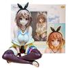 16CM Anime Atelier Ryza Figure Tokoyami no Joou to Himitsu no Kakurega Reisalin Stout 1/6 Sitting Model Toy Doll