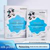 Mo Xi Bestie Radiance & Hydration Milk Protein Face Mask