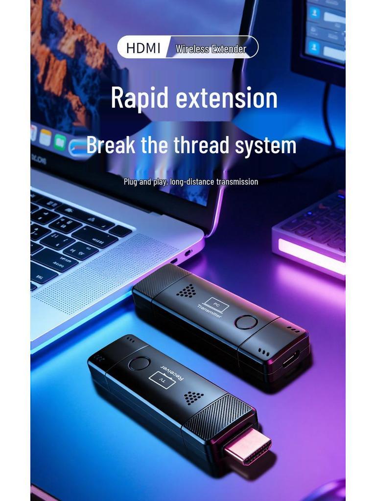 Wireless HDMI Extender: Plug & Play Video Transmitter for Conferencing & Projector Use