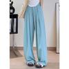 Women's High Waist Wide Leg Straight Long Ice Silk Loose Fit Casual Pants Trousers