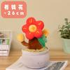 Faux Money Tree Plush Toy Potted Plant, Blooming Fortune Figurine, Desktop Decor for Living Room Office Gift