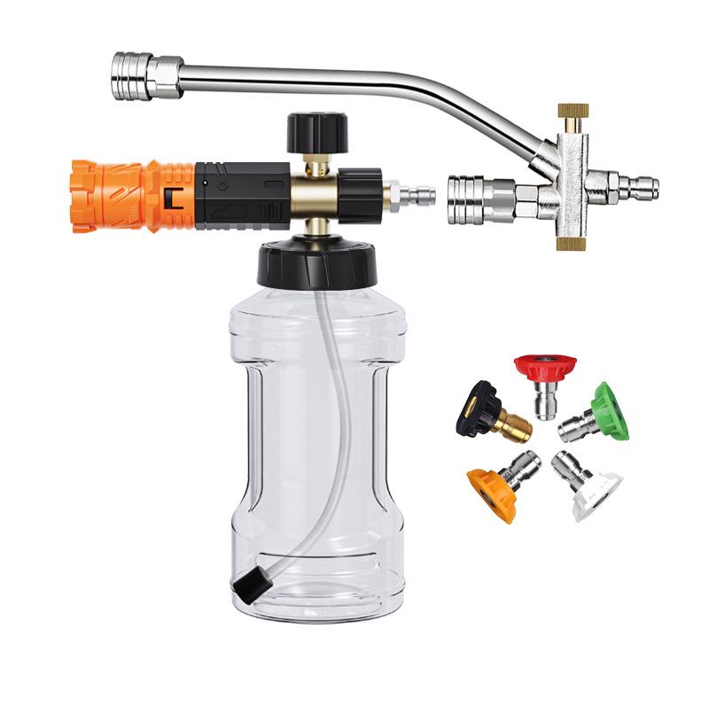1000ML High-Pressure Car Wash Foam Gun Set