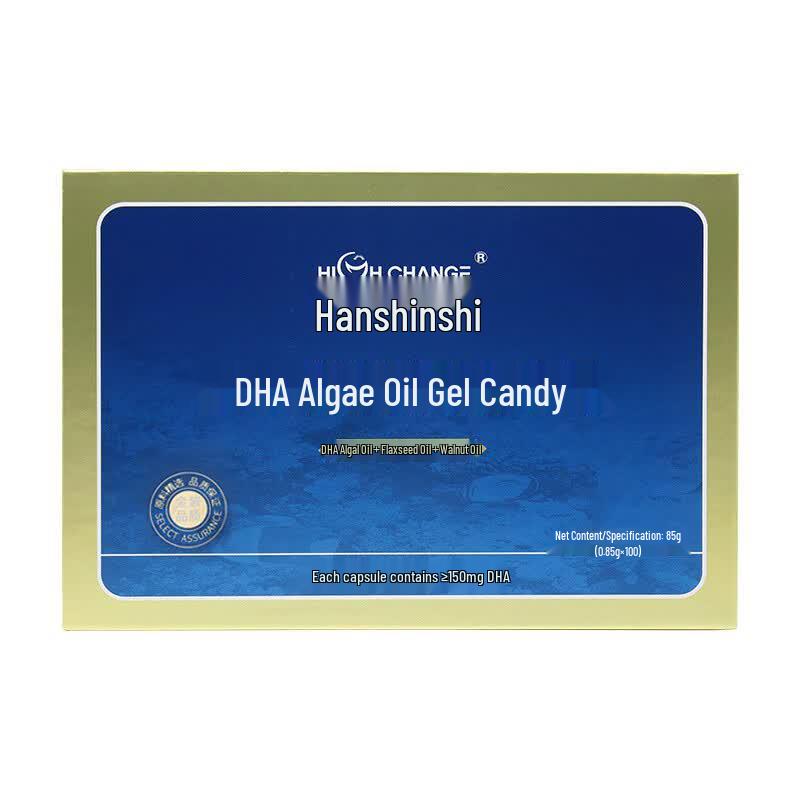 Hanshichen DHA Algae Oil Gummies for Brain Health