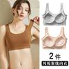 Pure Cotton Sling Vest Without Steel Ring Bra Fixed Integrated Beautiful Back Sports Fitness Underwear Wide Shoulder Strap Chest Tube Top
