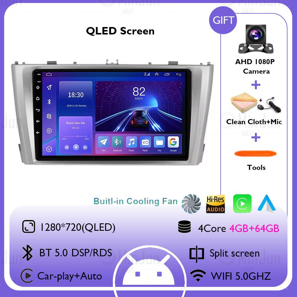 Multimedia Android 14 Pentru Toyota Avensis T27 2008-2015 WIFI+4G Carplay Autoradio Navigație GPS Sisteme auto inteligente stereo