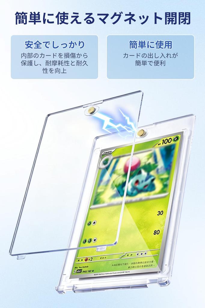 HG CHASING TRIBE Magnetic Card Trading Card Holder X Official Sleeve Compatible 35pt UV Cut Magnetic Holder Card Case Card Protection Storage Trading