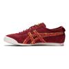 Încălțăminte unisex – Adidaşi
