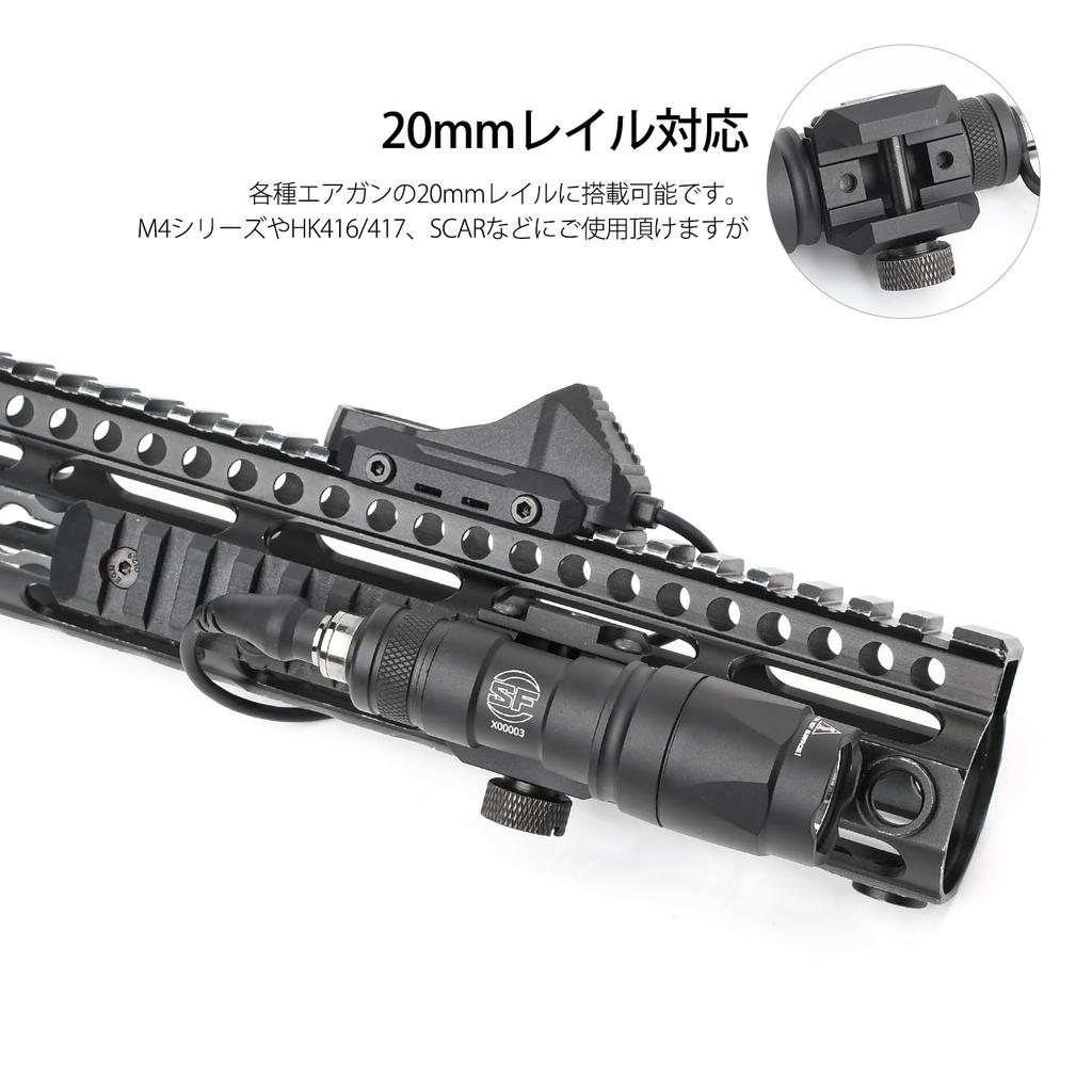 WADSN Surefire M300A Type Scout Flashlight with AXON Type Tactical Remote Switch, 20mm Rail Compatible, 600 Lumens, Airsoft Tactical Light
