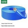 Ugreen Cabo Ethernet Blindado Cat6 (Massa)