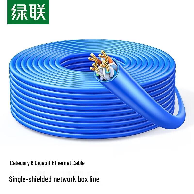 

UGREEN Cat6 Shielded Ethernet Cable (Bulk)