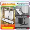 Jiabangshou Self-Wringing Flat Mop & Bucket Set