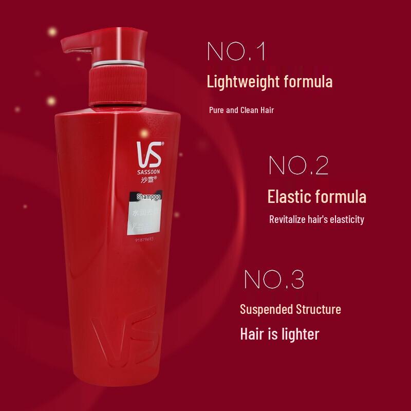 VS Sassoon Moisturizing Anti-dandruff Shampoo
