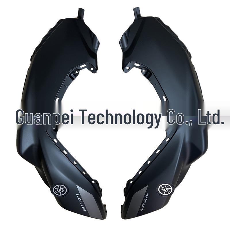 Yamaha MT-07 21-23 Side & Upper Fuel Tank Panels, Large Fairings