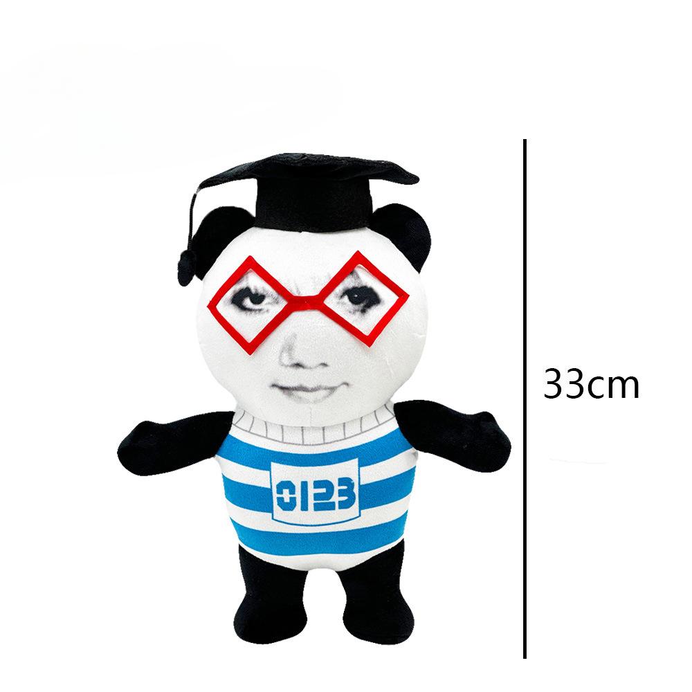 

Новая интернет-знаменитость Сяоюй К Маленький Доктор Забавный набор выражений Креативная плюшевая кукла 35cm