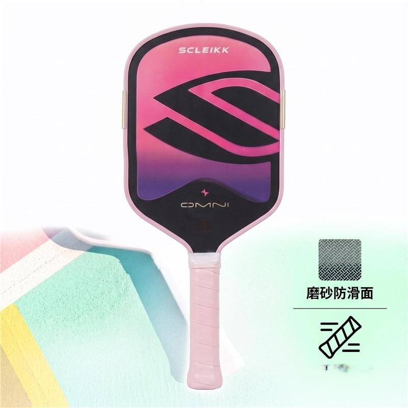 Selkirk Pickleball Paddle 16mm T700 Carbon Fiber Hot Pressed Professional EPP Foam Core Competition Racket for Indoor Outdoor Play