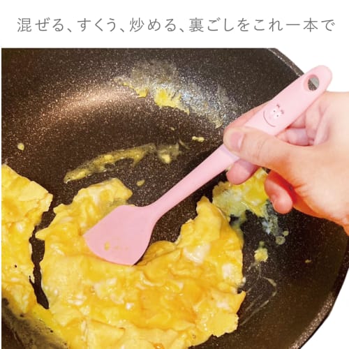 Barbapapa Silicone Kitchen Utensil Set, Pink (Spatula)