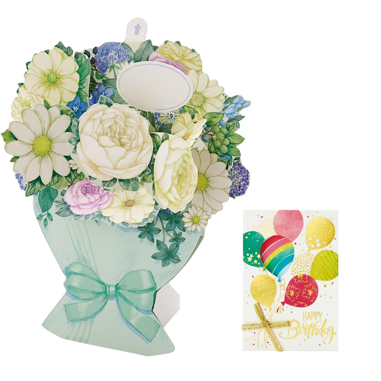 Sanrio Greeting Set of 3D Card Mini Card 235776 Cards, 2, Birthday, Multipurpose, & Set, зелёный