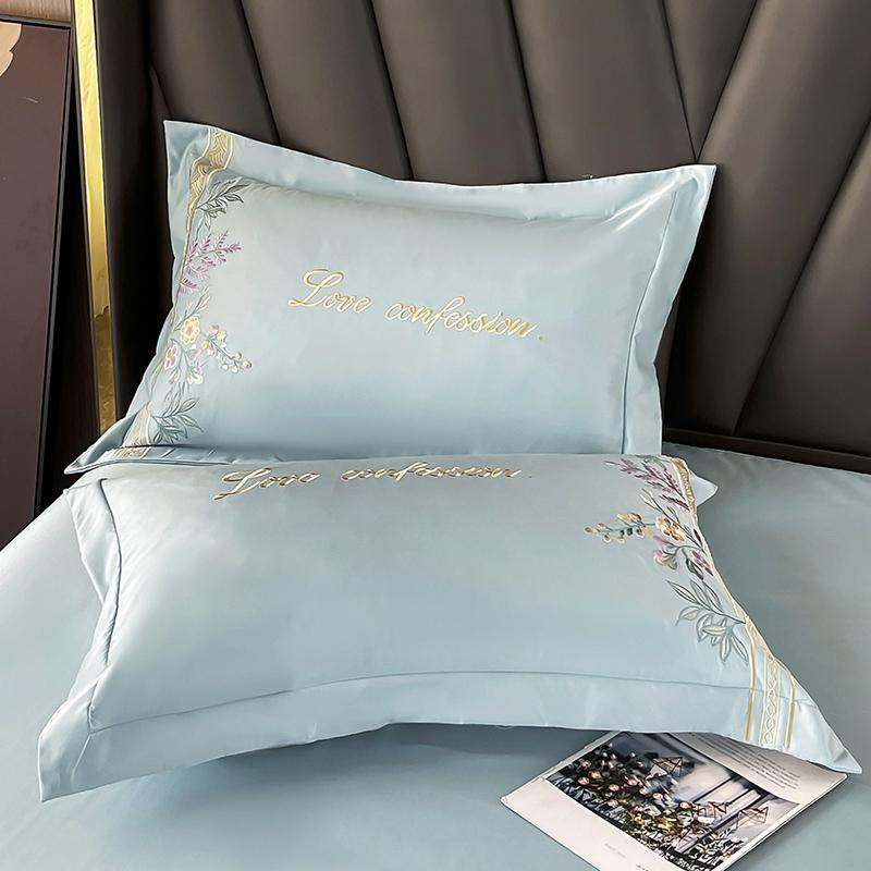 Mei Yun Ge Tian Si Cotton Light Luxury Embroidery Four Piece Set