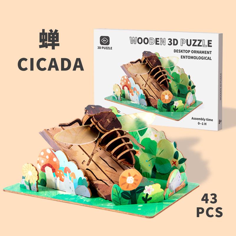 

Деревянный 3D пазл игрушка детская ручная работа собранный пазл насекомые деревянные украшения модель зелёный