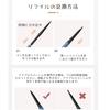 popular eyebrow automatic beginner waterproof and eyebrow eyebrow genuine eyebrow eyebrow powder [TK's product] Multi-color double-ended pencil,