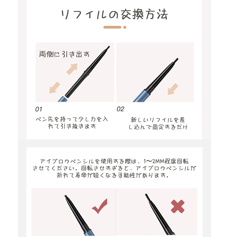 popular eyebrow automatic beginner waterproof and eyebrow eyebrow genuine eyebrow eyebrow powder [TK's product] Multi-color double-ended pencil,