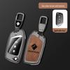 Baojun 560/510/530, RS5, RC6, RM5 Nyckelskydd