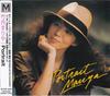 CD MARIYA TAKEUCHI Portrait BVCR1045 RCA 1997 Japan Obi Japanischer PopRock Gebraucht
