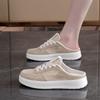 2025 Summer Little White Shoes New Korean Version Ins Female Students Mesh Breathable Outer Slippers Casual Shoes HL-709