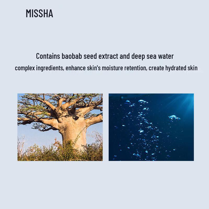 Missha Aqua Balance Skincare Gift Set