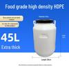 Multifunctional Square Food Grade Plastic Bucket: Composting, Water Storage, Fermentation, Oil Drum, Honey Seal, Chemical Use.