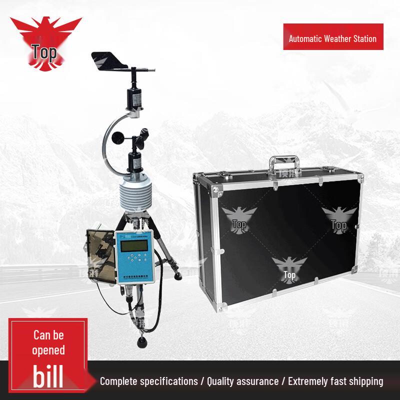 TOPPER Portable Integrated Automatic Weather Station