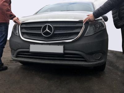 Contorno de treliça (2 peças, inoxidável) Para Mercedes Vito/classe V W447 2014-